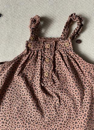 Комбинезон 4