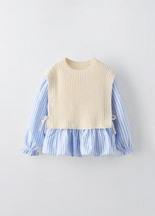 Жилет з контрастною смужкою сорочкою zara блуза кофта