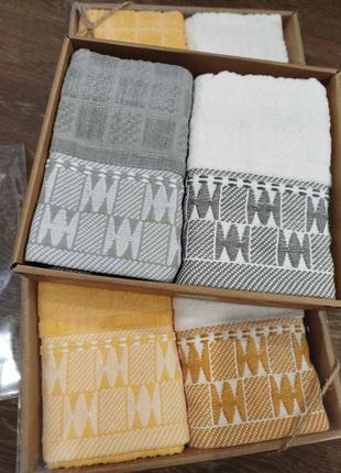 Набір рушників, 2 шт., махрові з відмінним вбиранням вологи