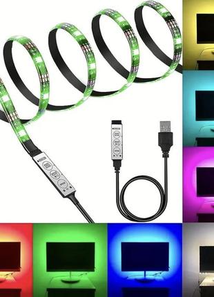Rgb led лента 5m с usb