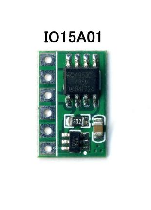 Бистабильный триггер io15a01