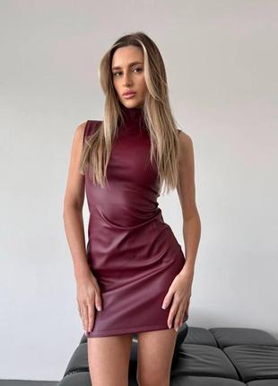 Сукня з еко шкіри