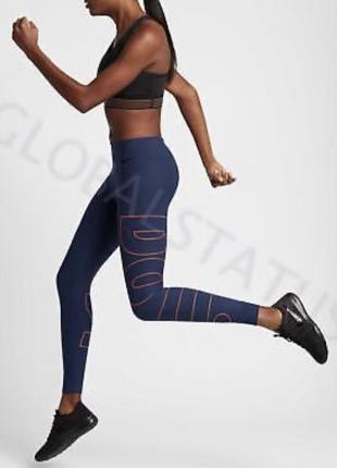 Nike oригинальные компрессионные лосины леггинсы тайтсы m