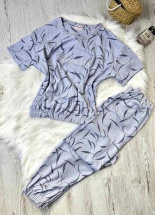 Серая женская пижама/домашний костюм