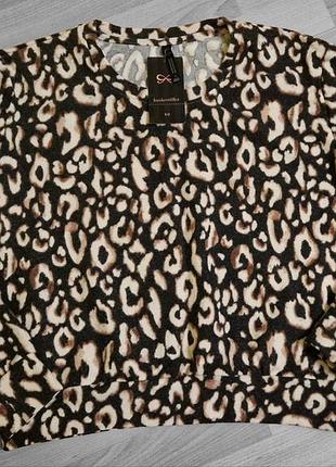 Леопард - верх пижамы от hunkemöller
