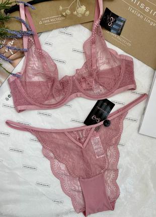 Комплект мереживної білизни сіточка hunkemoller