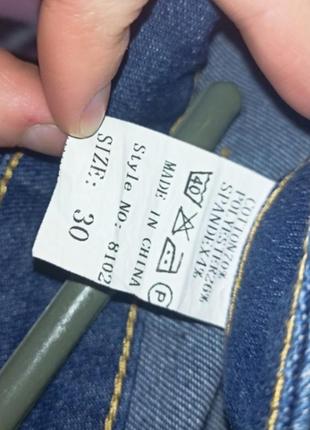 Продам дві спідниці 4