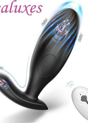 💋анальная пробка с вибрацией