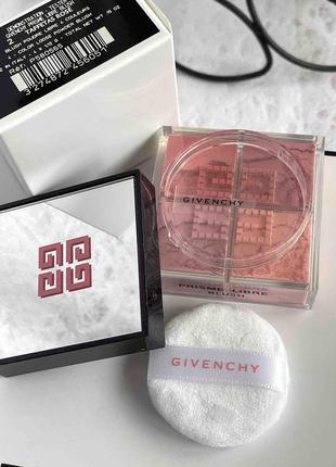 Пудри герлен guerlain