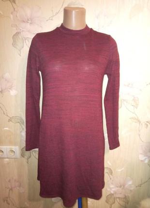 Сукня в'язана