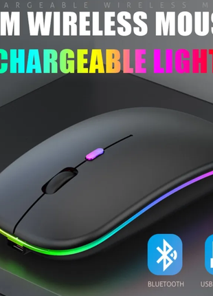 Беспроводная аккумуляторная бесшумная мышь bluetooth с подсветкой rgb