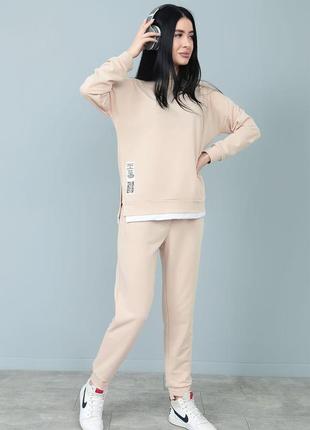 Спортивний костюм