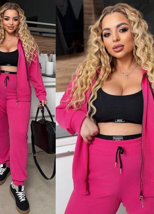 Спортивний костюм