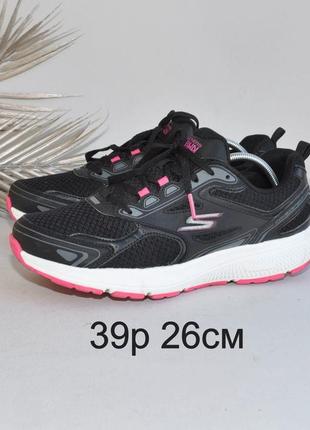 Кроссовки skechers