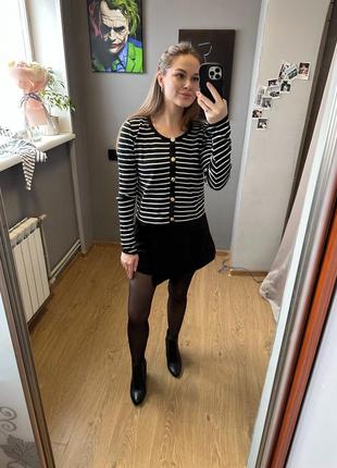 Кардиган