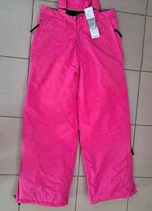 Брюки лыжные