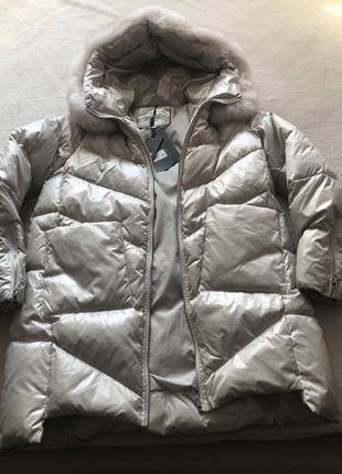 Пуховик цвета жемчужины