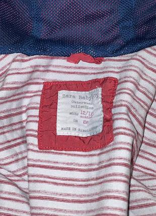 Ветровка 12-18м 3