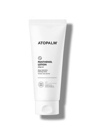 Atopalm panthenol lotion 23 мл лосьон с пантенолом