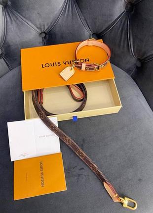 Ошейник lv кожаный для собаки с поводком