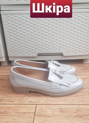 Сірі лакові лофери шкіряні туфлі на низьких підборах балетки schuh 37