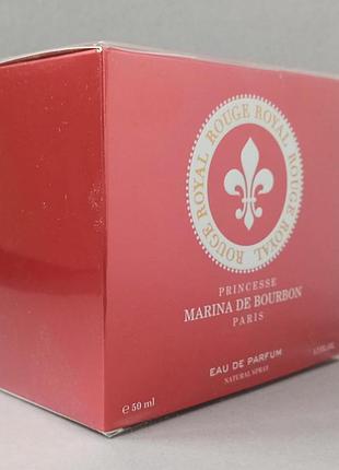 Marina de bourbon rouge royal 50 мл для женщин (оригинал)