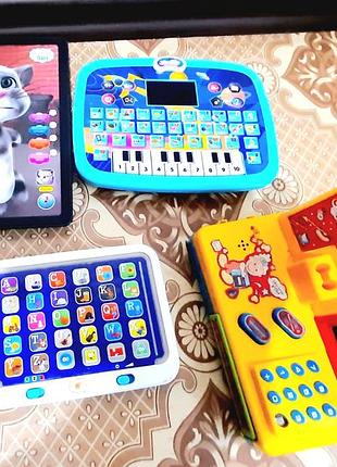 Набор детских игрушек 7