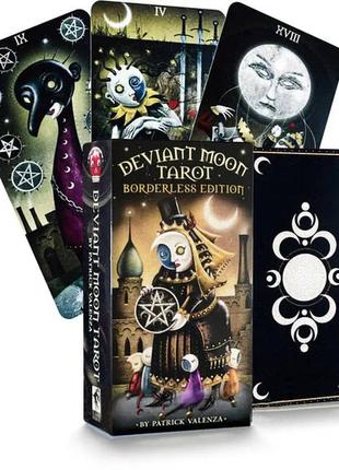 Нова колода таро шаленого місяця deviant moon tarot з матеріалу високої якості таро безумной луны