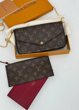 Сумка lv felicie pochette клатч с кошельком бордовое портмоне на золотом цепочке