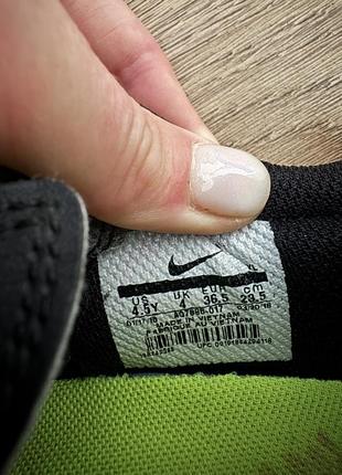 Сороконіжки nike 36,5 5