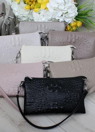 Сумка клатч сумочка кросс-боди