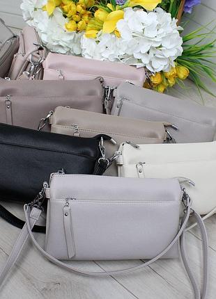 Сумка клатч сумочка кросс-боди