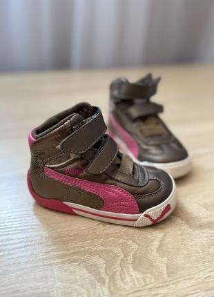 Кеди puma