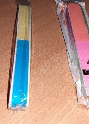 Пилочка - баф для  нігтів. уважно  читайте  умови  пересилки!!!