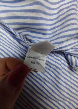 Мужская рубашка a.w.dunmore белая в синюю полоску размер xxl (43)