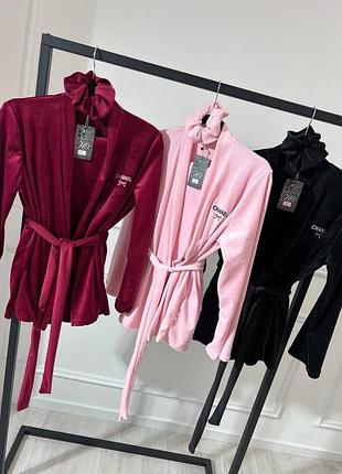 Домашний костюм ( хотяжно и на улицу, это уже кто как видит )