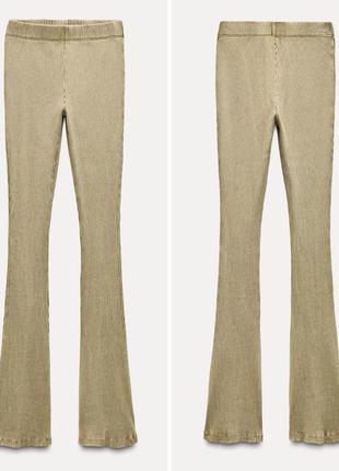 Штани в рубчик zara