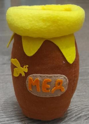 Горшочек с мёдом 5