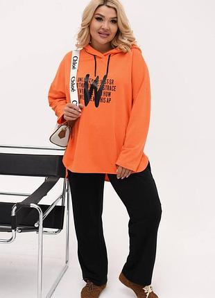 Женский костюм худи яркое оверсайз и черные брюки модель 258