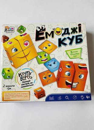 Игра настольная эмоджи куб