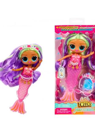 Лялька русалка lol surprise tweens mermaid cleo cove.