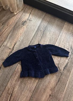 Кофта на девочку 3-6 месяцев