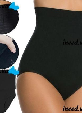 Корректирующее белье трусики корсет размер xl/xxl