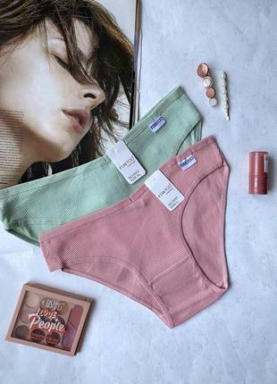 Трусики в рубчик