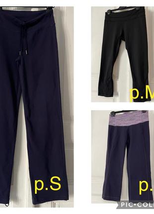 Lululemon леггинсы штаны бриджи