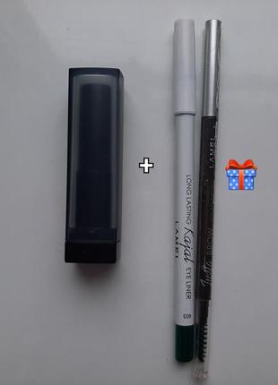 Помада maybelline + карандаши в подарок
