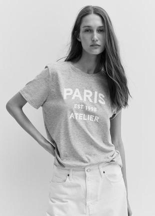 S h&m новая фирменная натуральная базовая женская футболка топ с надписью paris