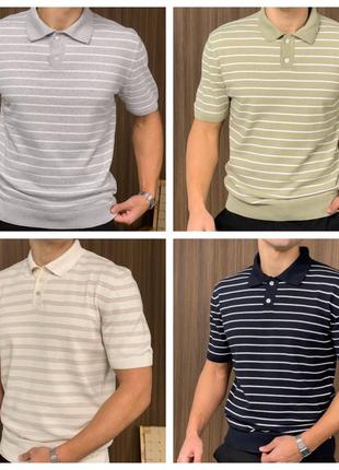 Стильне чоловіче поло в 4 кольорах