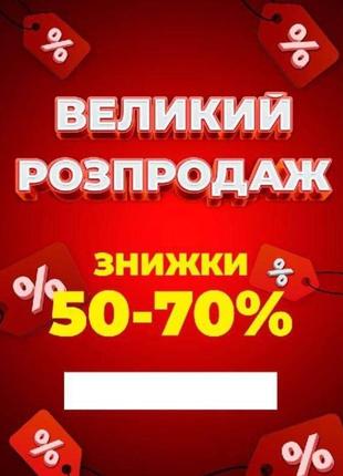 Майка боди последняя цена ❤️
