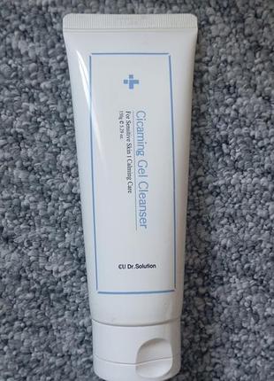 Гель для умывания